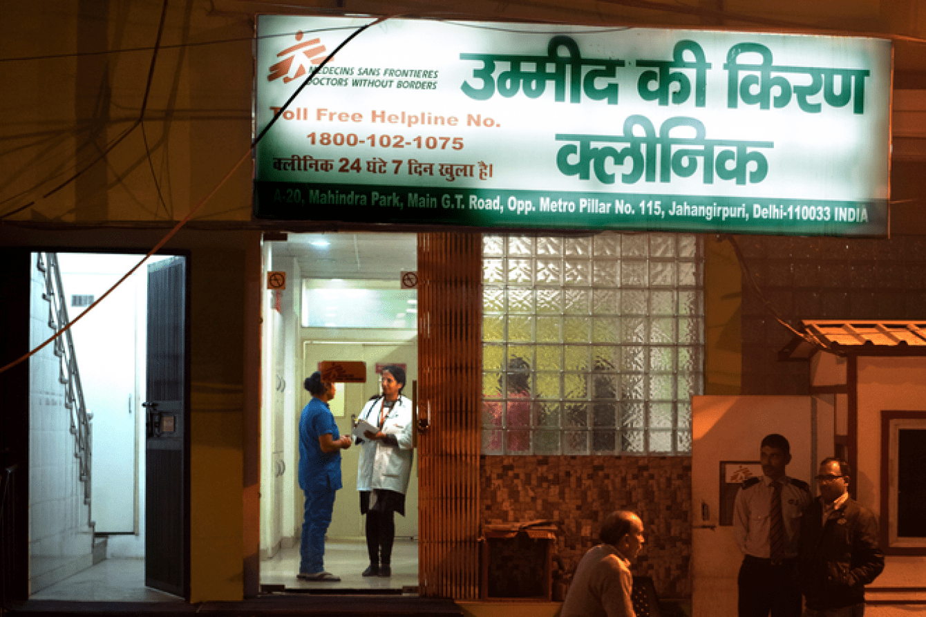 MSF’s Umeed Ki Kiran clinic was opened in 2015 to respond to the medical and psychological needs of people affected by SGBV.